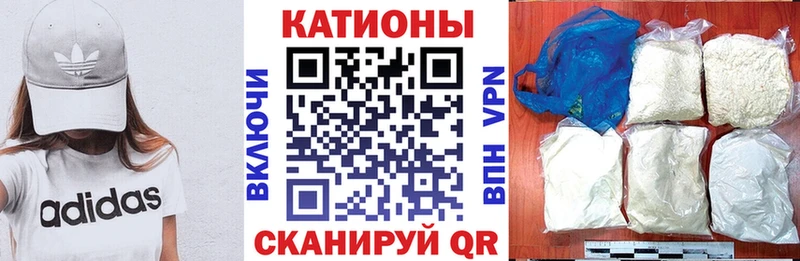 Купить наркотик аптеки Семикаракорск Гашиш  МАРИХУАНА  Меф 