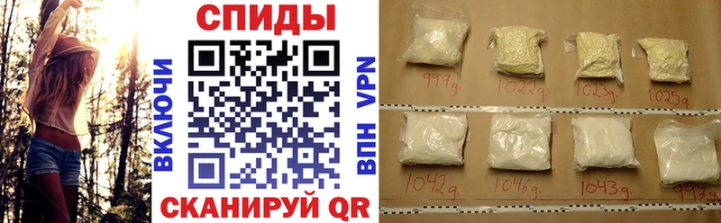 Amphetamine VHQ  цены   Семикаракорск 