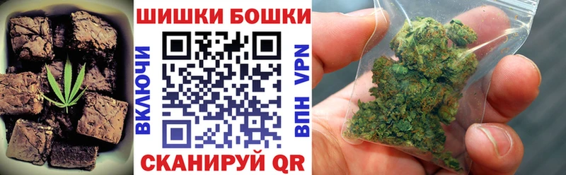 маркетплейс Telegram  Семикаракорск  Cannafood марихуана 