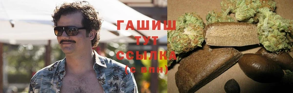 метадон Кодинск