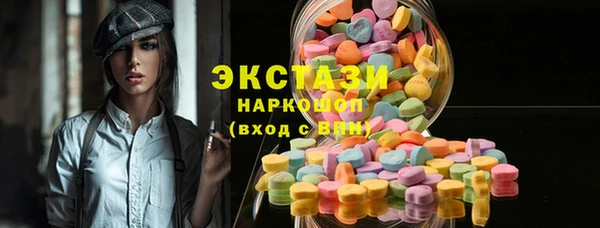 метадон Кодинск