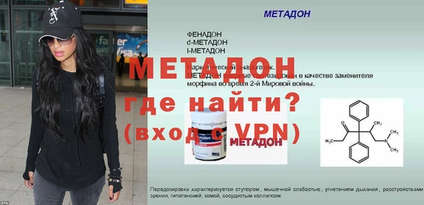 бутик Козловка
