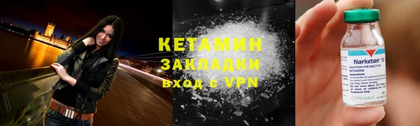 ALPHA-PVP Козельск