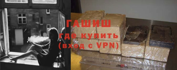 ALPHA-PVP Козельск