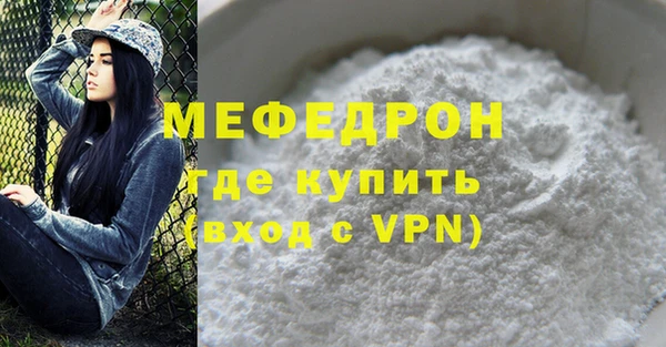метадон Кодинск