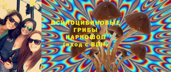 бутик Козловка