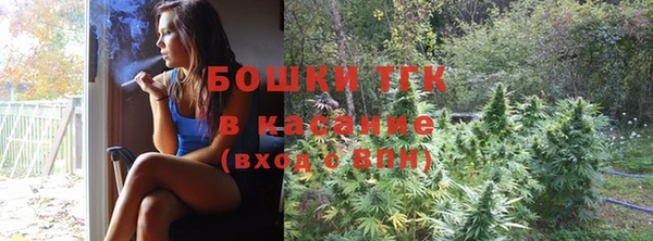 2c-b Аркадак