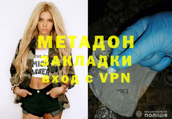 бутик Козловка