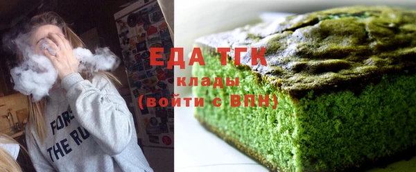 ALPHA-PVP Козельск