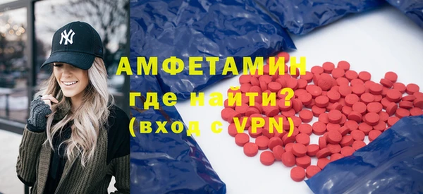 2c-b Аркадак
