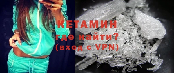 mdpv Армянск