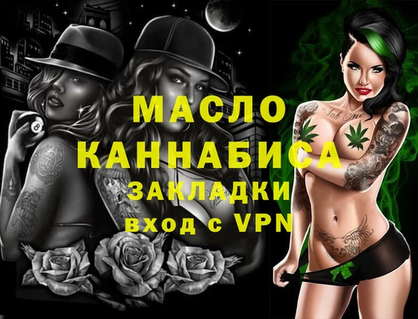 бутик Козловка