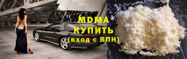метадон Кодинск
