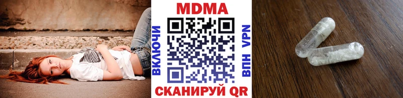kraken ССЫЛКА  Семикаракорск  МДМА молли 